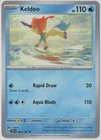 Keldeo