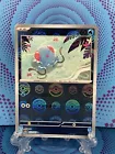 Tentacool