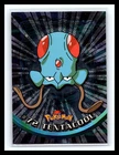 Tentacool and Tentacruel