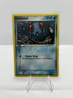 Tentacool