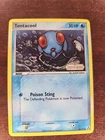 Tentacool