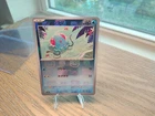Tentacool