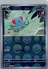 Tentacool