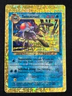 Tentacool