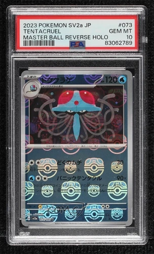 Tentacruel
