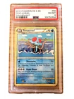 Tentacruel