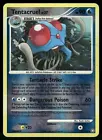 Tentacruel