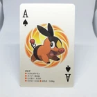 Tepig