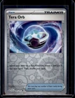 Terrakion