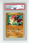 Tranquill