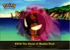 The Ghost of Maiden Peak