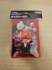 Team Rocket's Zubat