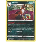 Thievul