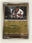 Kabuto
