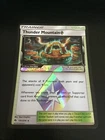 Staryu