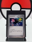 PlusPower