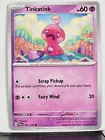 Tinkatink
