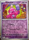 Tinkatink