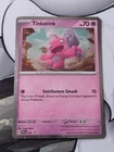 Tinkatink