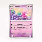 Tinkatuff