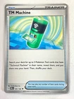 TM Machine
