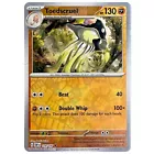 Toedscruel