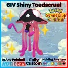 Toedscruel