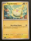 Togedemaru