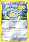 Togedemaru