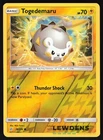 Togedemaru