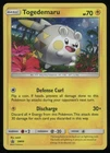 Togedemaru