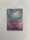 Tangela