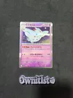 Togekiss