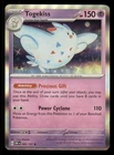 Snubbull
