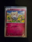 Togepi