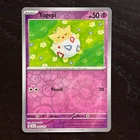 Togepi