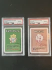 Swirlix