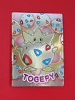 Togepy