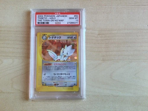 Togetic