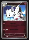 Drifblim