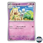 Togetic