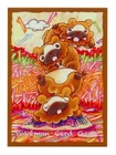 Bidoof