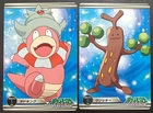 Garbodor