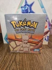 Booster Box