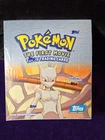 Booster Box