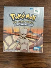 Booster Box