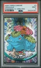 Venusaur