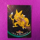 Kadabra