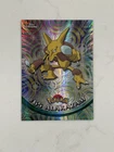 Alakazam