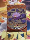 Koffing
